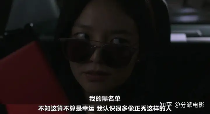 韩剧《好久没做》19禁,大尺度,这部新韩剧杀疯了!
