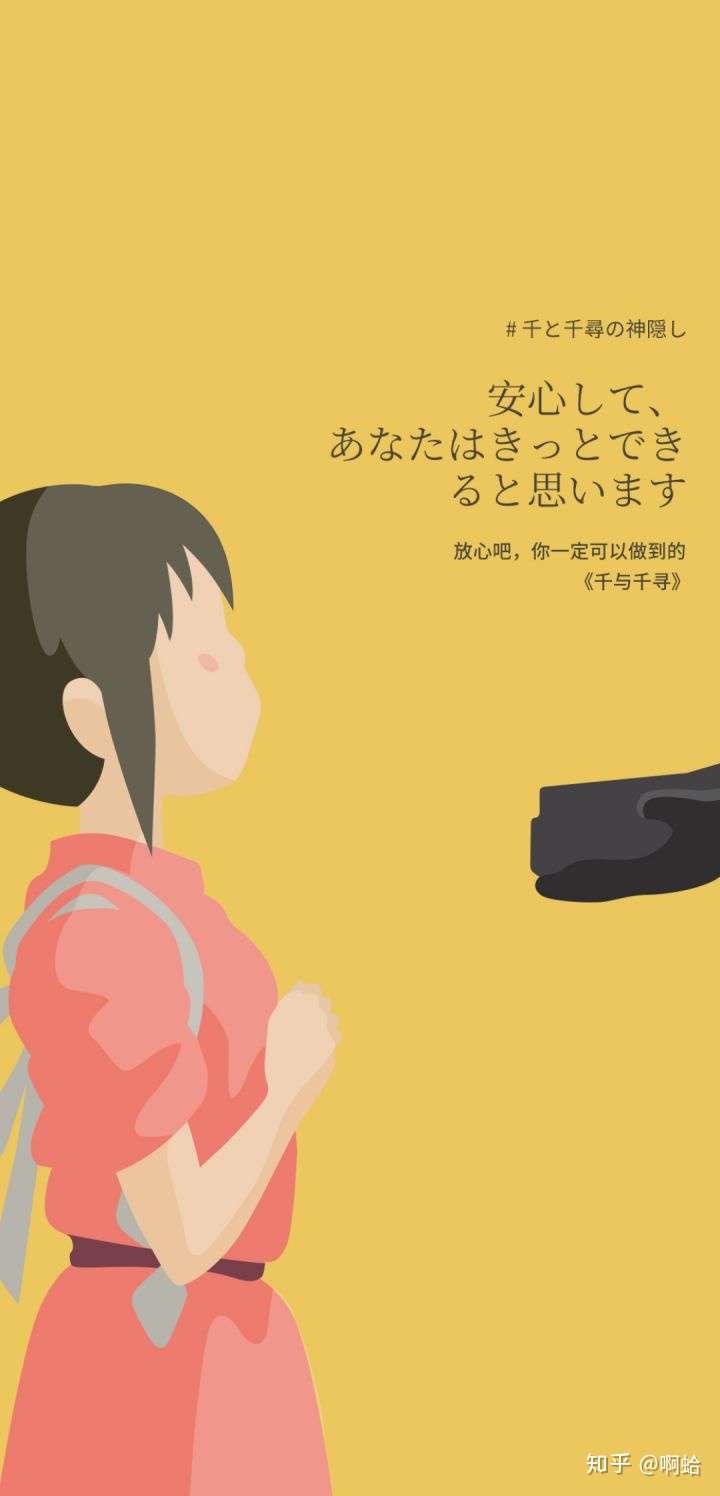 估计570,完结,再见了您嘞