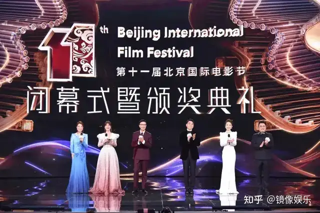 第十一届北京国际电影节圆满落幕，“天坛奖”大奖揭晓
