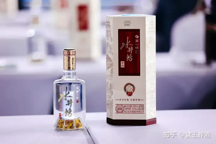 长沙非遗甜酒厂（长沙非遗甜酒厂在哪里） 第6张