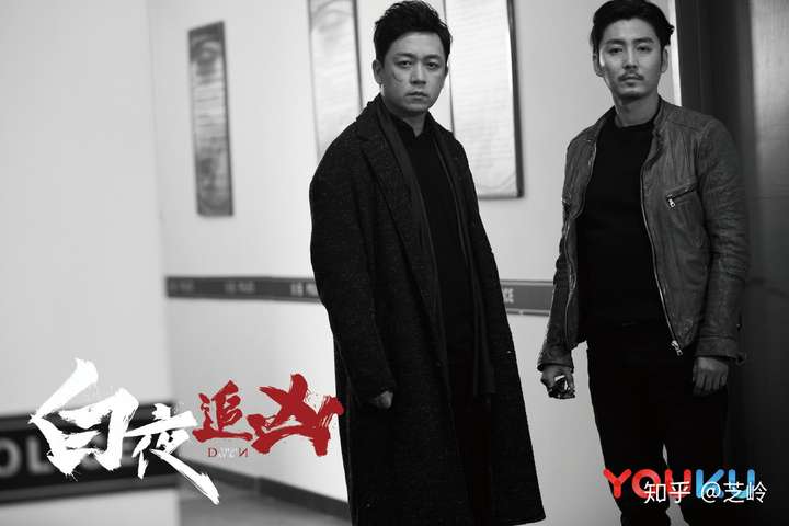 《白夜追凶》导演 王伟 监制 五百 演员 潘粤明,王泷正等   豆瓣评分