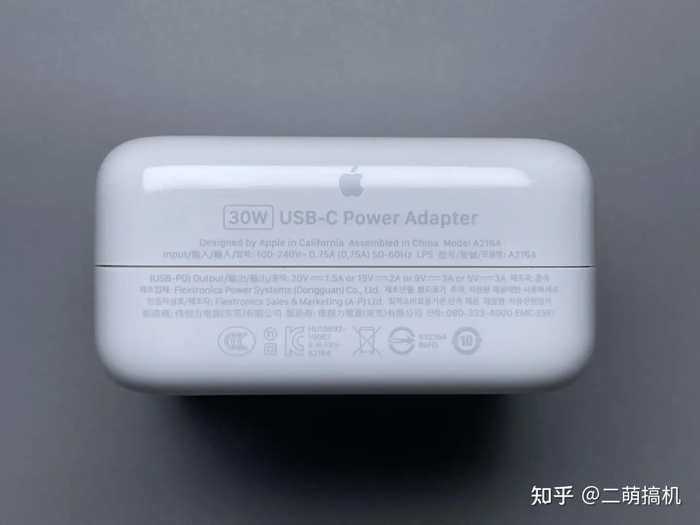 苹果30W充电头A2164鉴别方法- 知乎