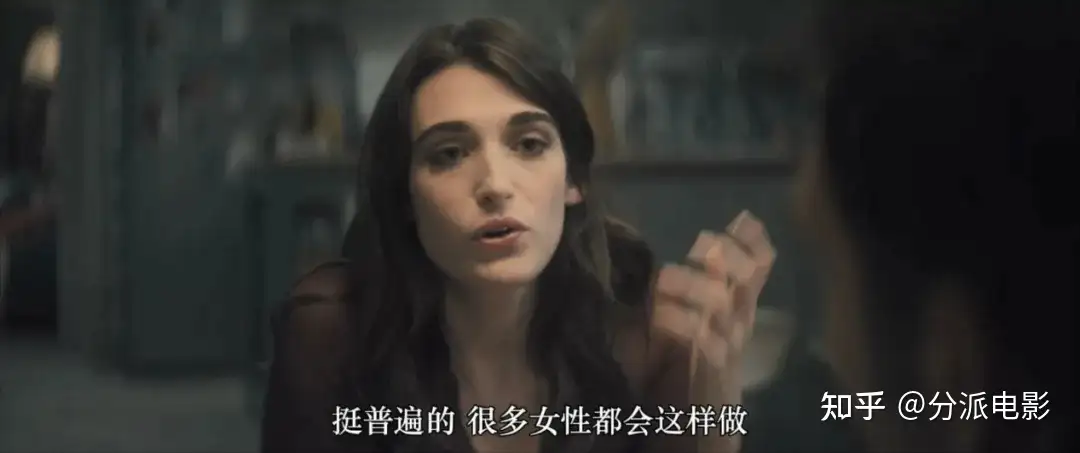 《关于约会的一切》爱疯了,豆瓣8.1分佳作!