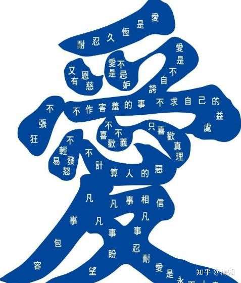 尊重生命尊严 提高生活品质 培养生存技能