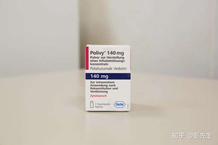 淋巴瘤患者治疗新希望丨全球首个cd79b靶向药polivy03落地博鳌乐城