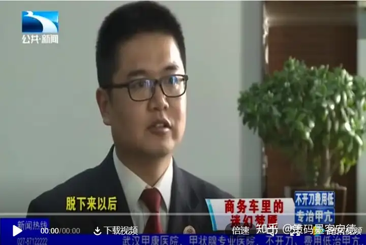 快来看(女子开门被吓上吊死了视频)女子开门被吓上吊死了的电影,(图13) 快来看(女子开门被吓上吊死了视频)女子开门被吓上吊死了的电影,(图13)