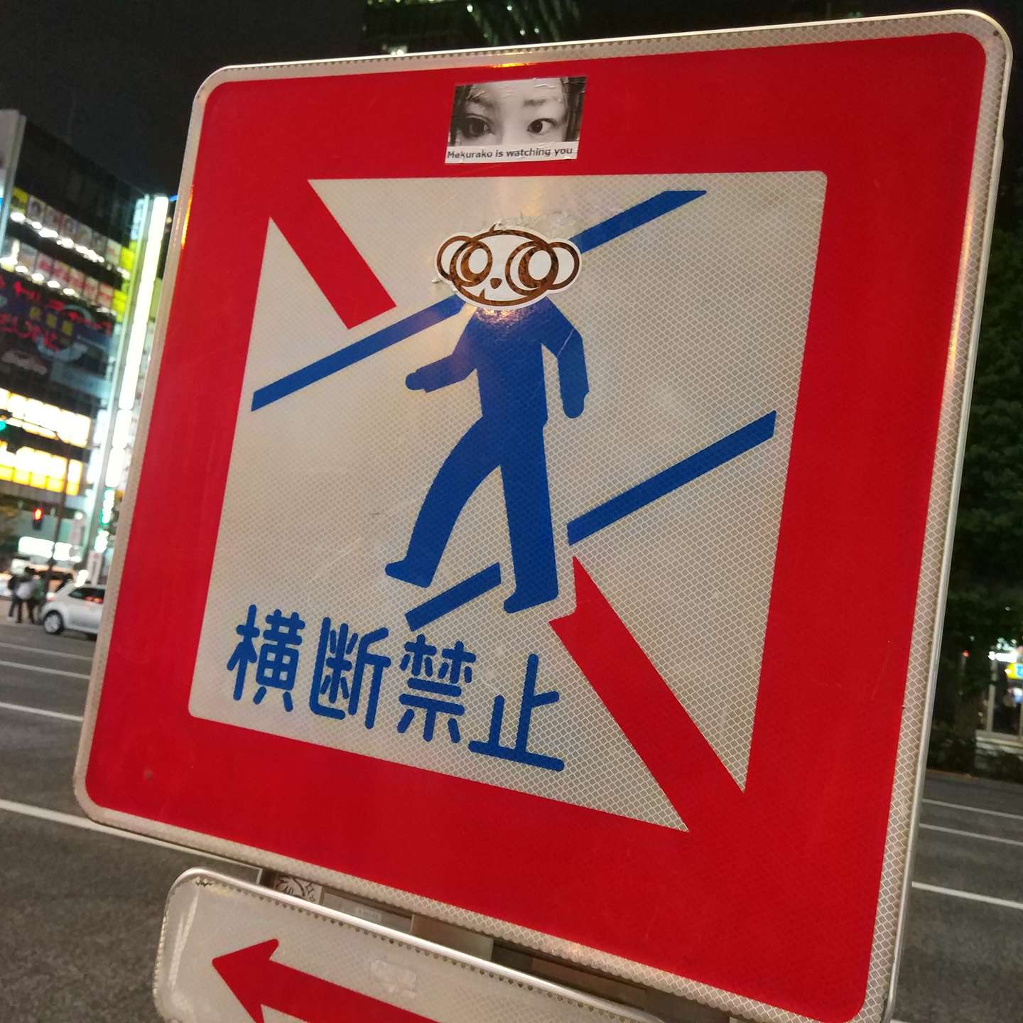 Is Watching You 知乎