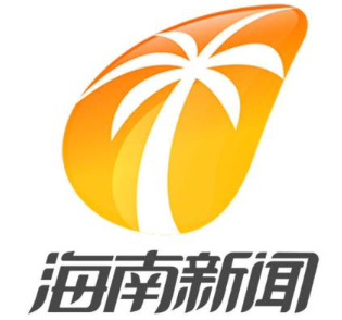 海南電視臺廣告怎麼做騰眾傳播為你解鎖海南新聞頻道廣告投放價格及