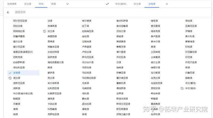 翟紅霞票販子掛號推薦，用過的都說好的簡單介紹