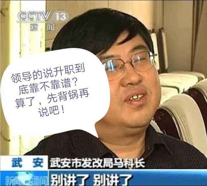 年产十亿吨钢铁，对中国意味着什么？-锋巢网