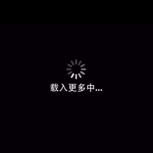 有哪些暗示自己不开心的文案?插图4 有哪些暗示自己不开心的文案?插图4
