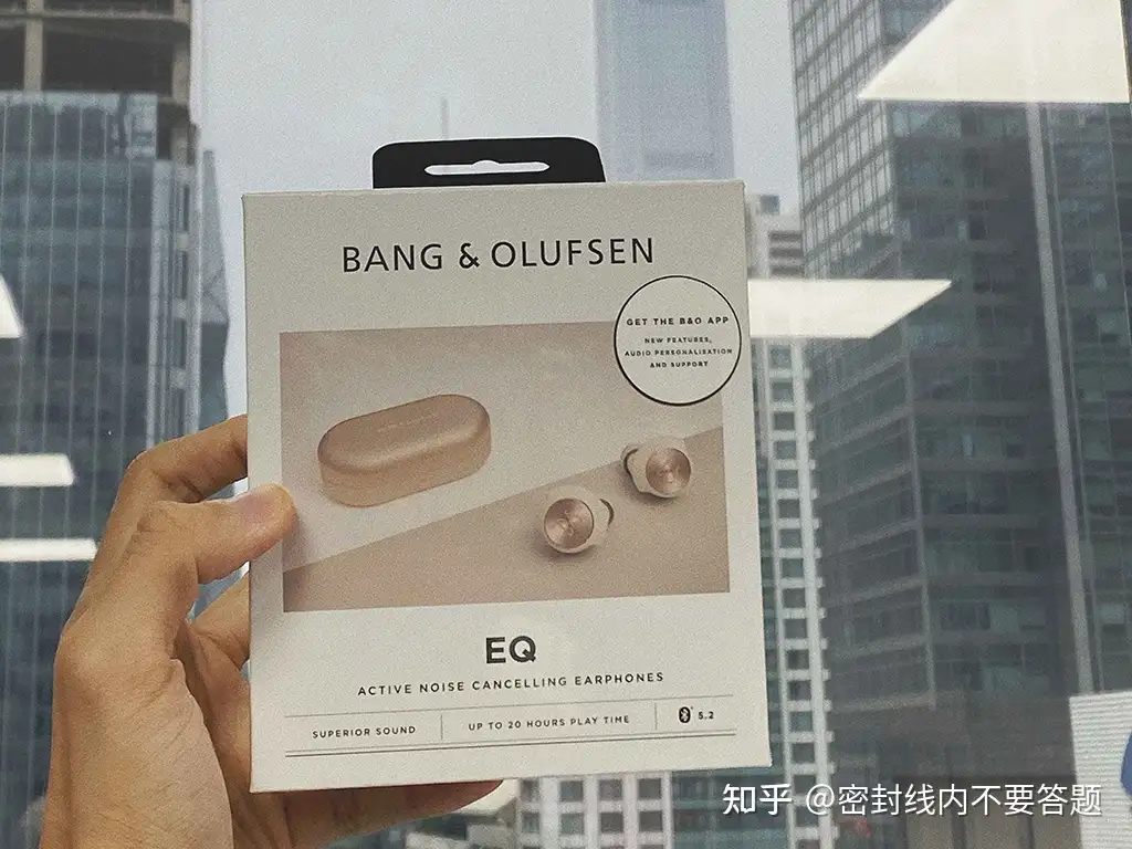 B&O Beoplay EQ 评测- 在重拾初心了但没完全拾- 知乎