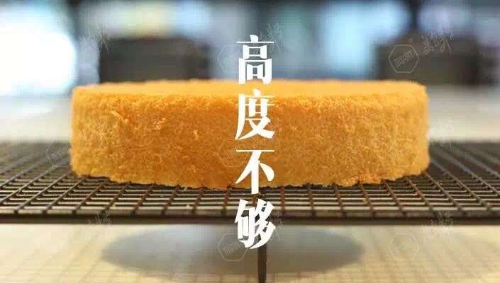 烘焙小知识| 戚风蛋糕失败的真相大解析 戚风蛋糕为什么会塌陷
