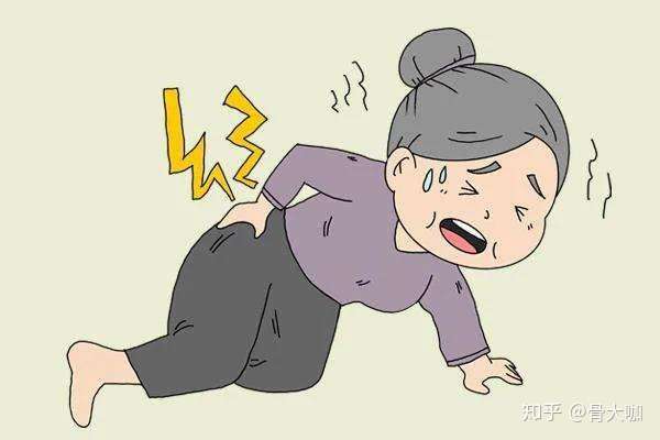 老年髋部骨折到底有没有必要进行手术