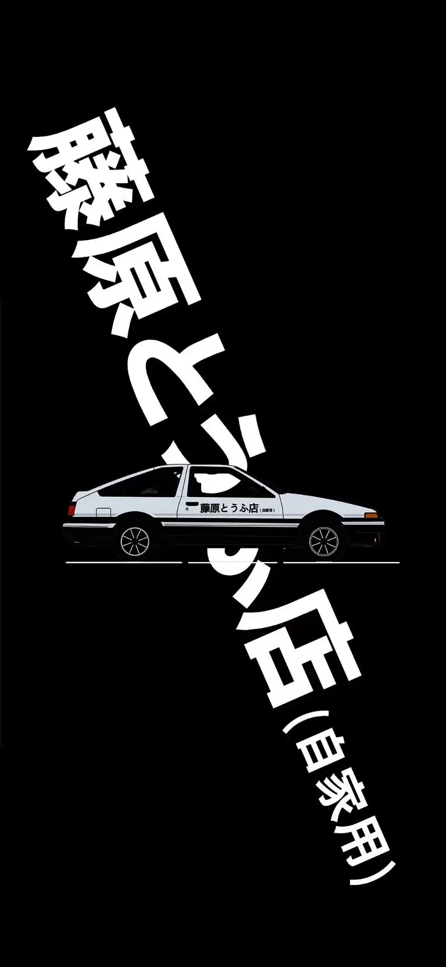 精选100张iphone超级无敌爆炸好看高清无水印手机壁纸 安卓不能用系列 知乎