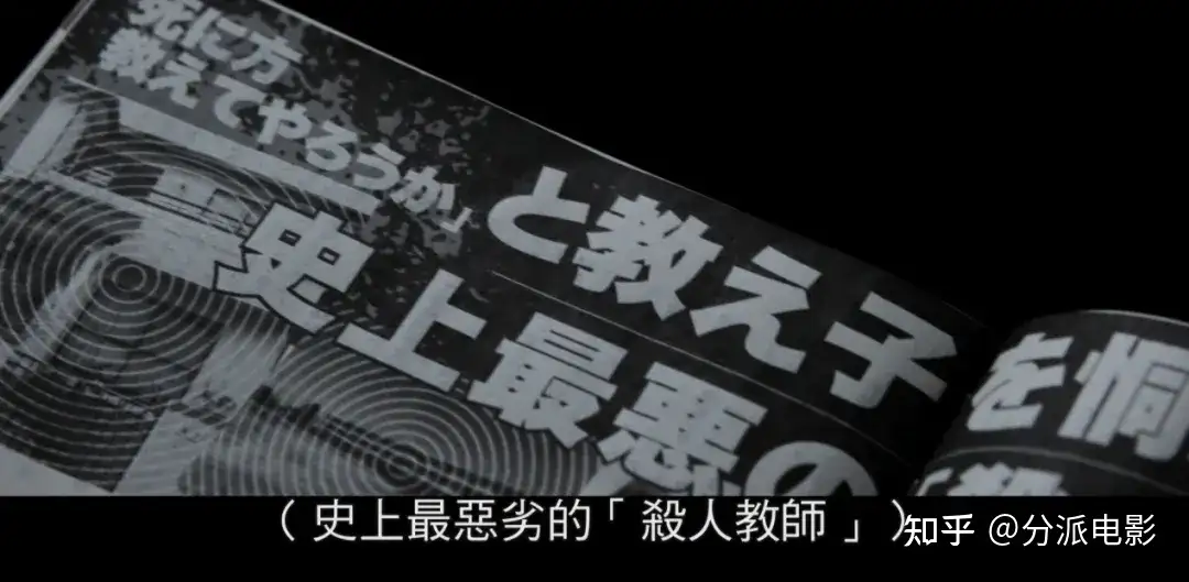 《捏造》暗黑悬疑，比《人偶之家》还恐怖！