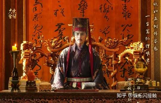 刘涛新剧扮嫩被骂 谁的锅 不知 大宋宫词 还能不能力挽狂澜 知乎