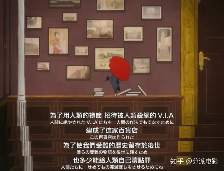 《北极百货店的接待员》7.6分我不服,这部电影被严重低估!