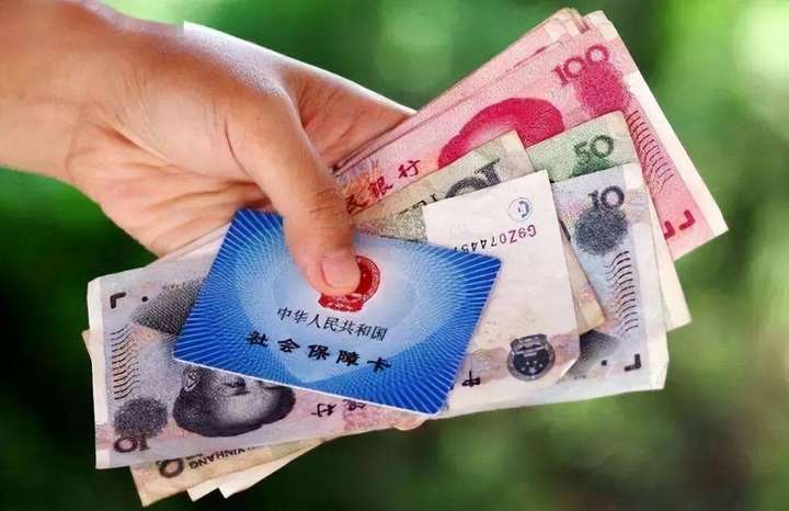 大家千万不要领失业补助金（申请失业补助金后悔了）