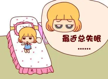 如果你睡眠不好那么一定要看看