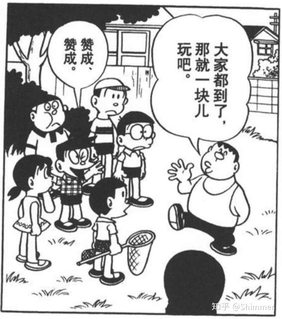 《【杂谈】“与时俱进”的《哆啦A梦》》
