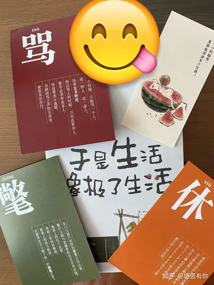 燃爆了(怎么评价梁实秋)梁实秋说2023已更新 第3张 燃爆了(怎么评价梁实秋)梁实秋说2023已更新 第3张
