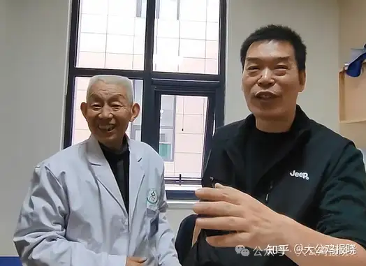 传承中医文化