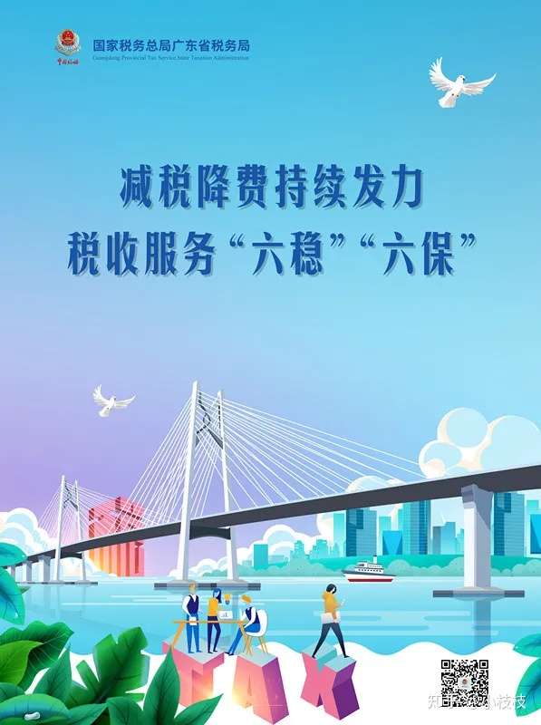 明天起实施一张图带你了解资源税法