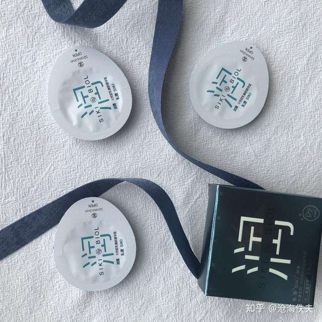 避孕套上的润滑油对人体有害吗?