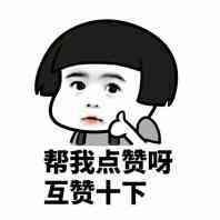 我快手自己给别人点赞了（快手里自己点赞的作品别人没看到吗）