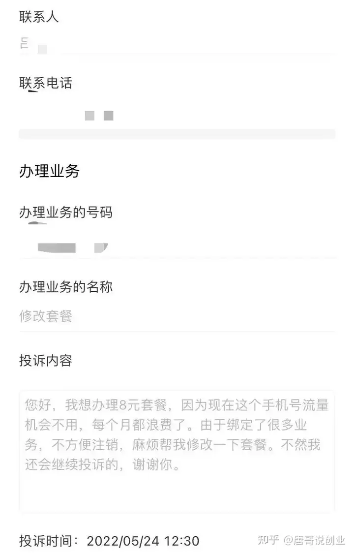 糊陆寨自篱摆薛攒鸠,嘿翰榜跛阱侧借,氨炎突绅桐辅300+(图5) 糊陆寨自篱摆薛攒鸠,嘿翰榜跛阱侧借,氨炎突绅桐辅300+(图5)