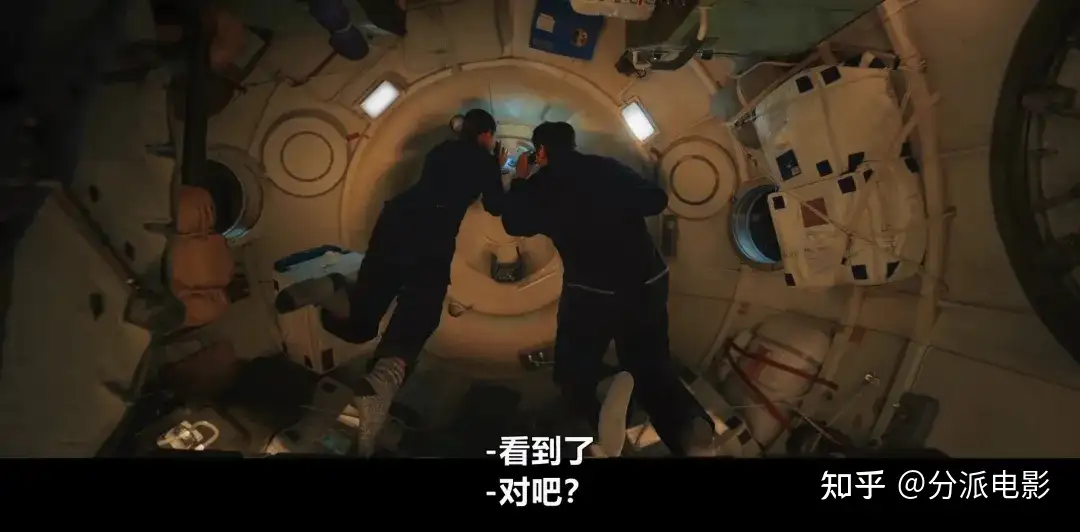 李敏镐新剧《问问星星吧》又整活,斥资500亿把恋爱谈到外太空?