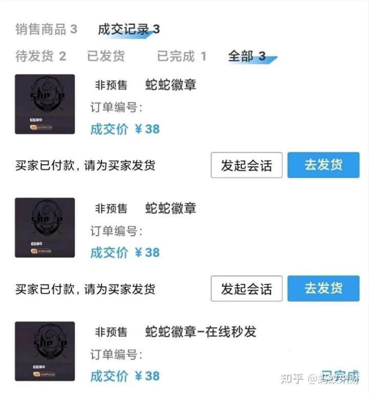 如何再网上赚钱?网上赚钱的方法有哪些? 如何再网上赚钱?网上赚钱的方法有哪些?