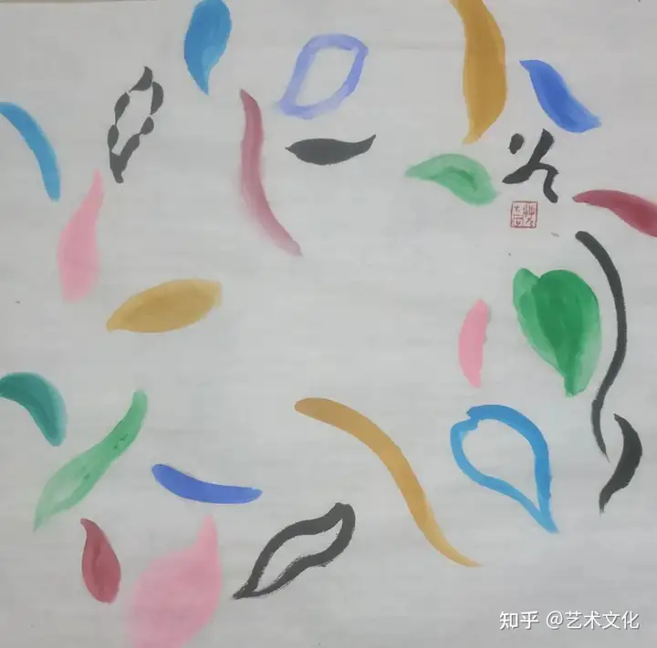 "党家山"小记一一新意象的到来