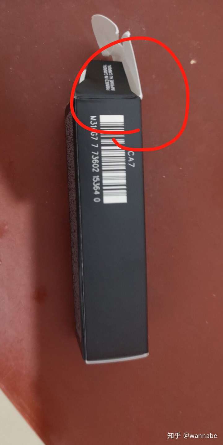 怎样鉴别mac口红真假?