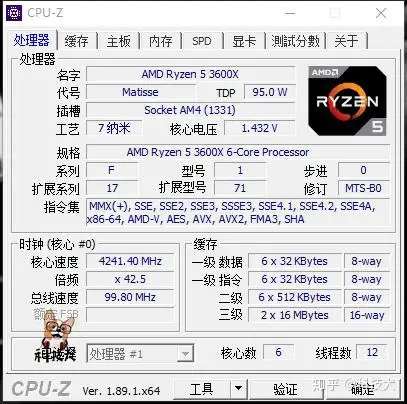 AMD锐龙5 3600X/3600深度体验：你想知道的都在这里- 知乎