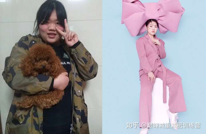 想看看普通人减肥前后的对比图,对颜值的影响大吗?