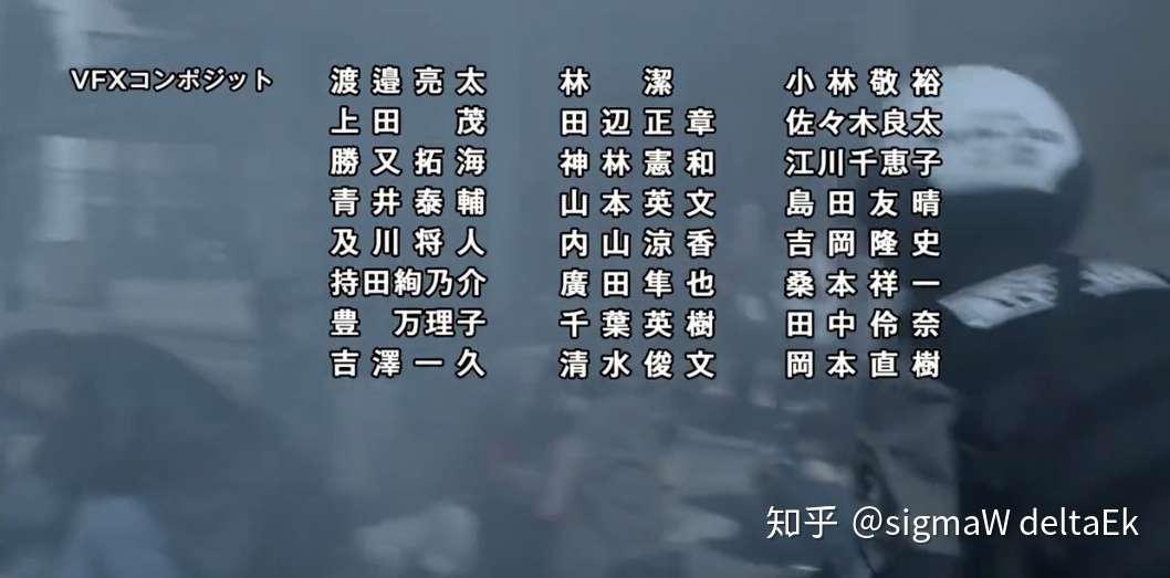 一点小小的特摄幕后科普 知乎 一点小小的特摄幕后科普 知乎