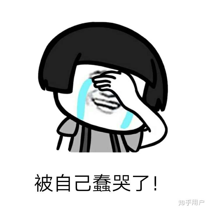 到家就发现了内裤上的frist blood