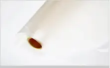 一文带你认识光电行业膜材料