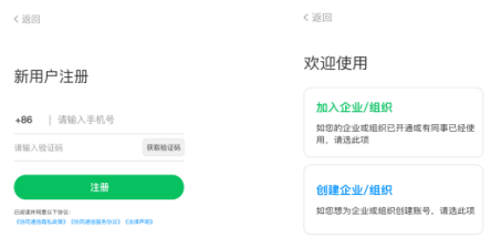 短信群发服务商怎么发送的信息看不到 短信群发服务商怎么发送的信息看不到