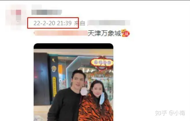 郭碧婷身材圆润疑似有孕，向佐贴心似热恋情侣！同是豪门婚姻奚梦瑶却被骂惨！