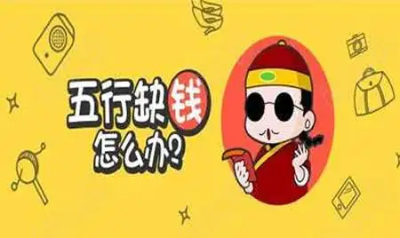 怎样借助赏金各项任务网络平台赚佣金(图3)