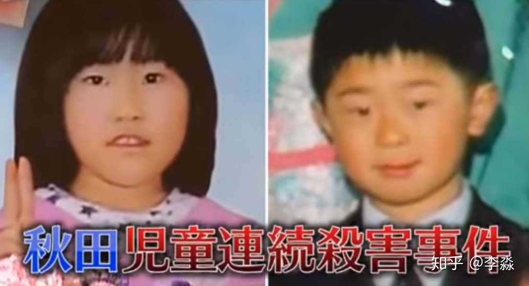 被杀害的天使们 一 知乎