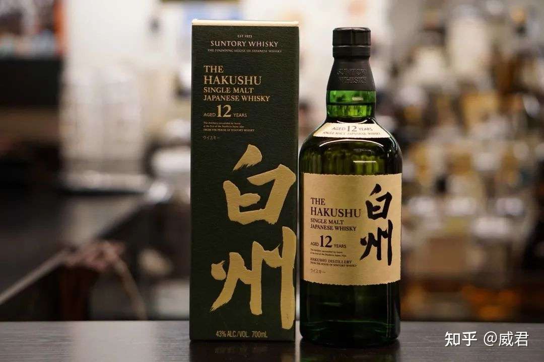 重磅 停售3年白州12年威士忌竟再发售 莫非货源已足 21日威会降价 知乎