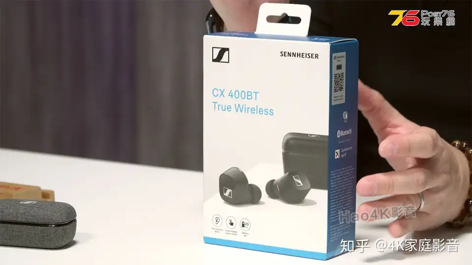 Sennheiser CX 400BT真无线耳机评测分享: 价钱便宜一半但音色不变- 知乎