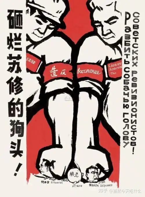 ���ޡ��ǵ�������һ�����ʰ�����- ֪��