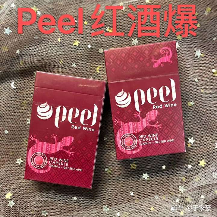 为什么感觉身边越来越多人喜欢抽爆珠烟了?