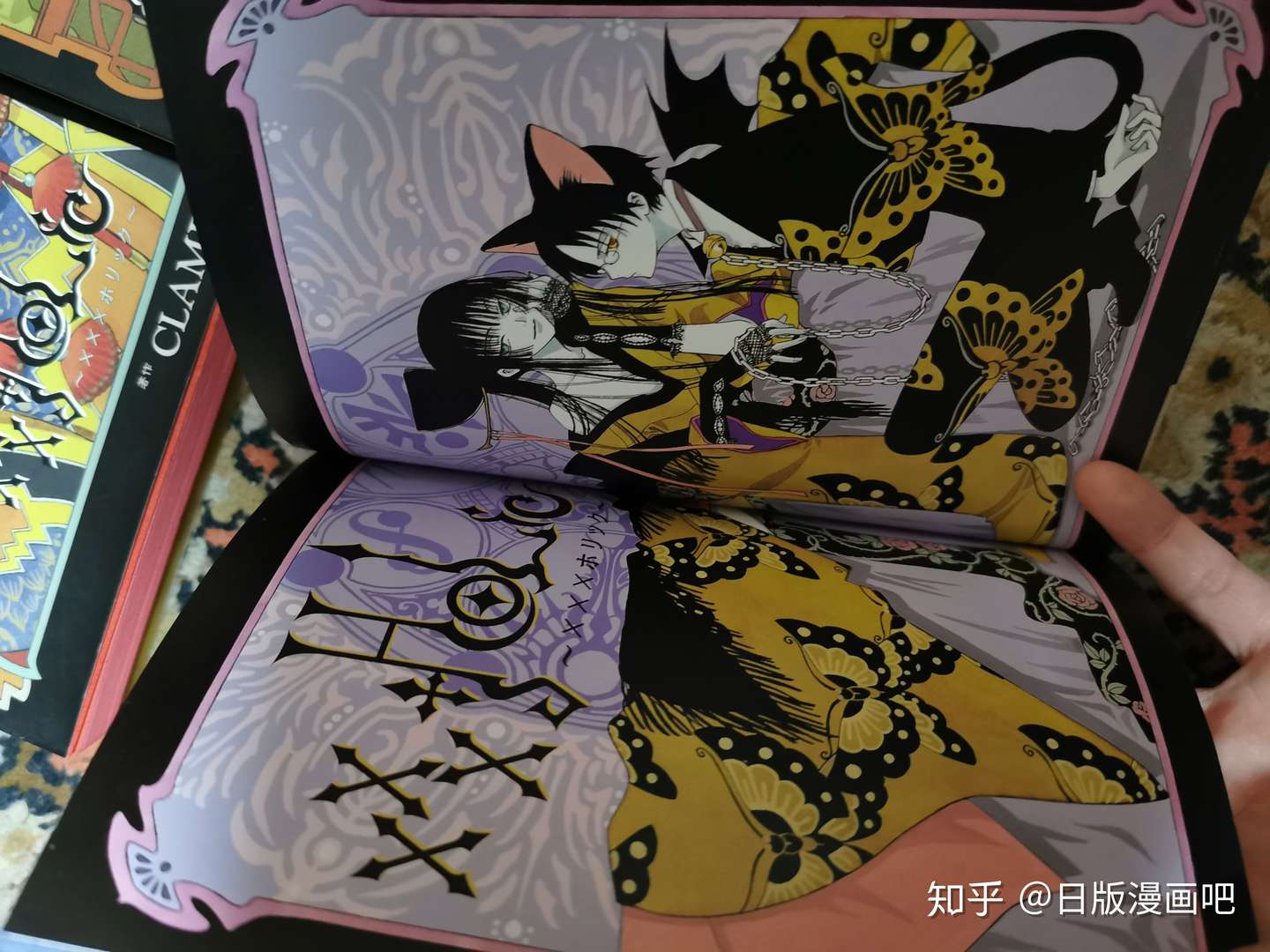Xxxholic 四月一日君 Clamp经典彩虹首刷初版 附戾3卷 知乎 Xxxholic 四月一日君 Clamp经典彩虹首刷初版 附戾3卷 知乎