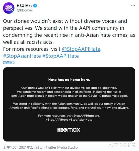 美国反亚裔仇恨犯罪再次激增为哪般 知乎